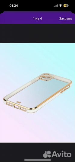 Чехлы на iPhone 11