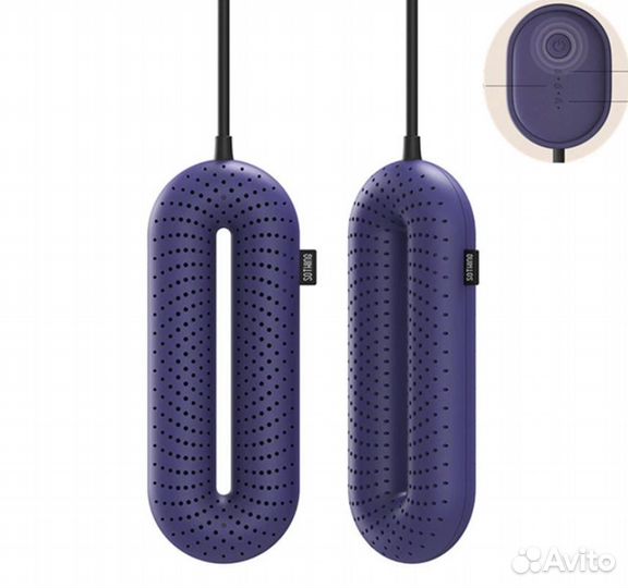 Сушилка для обуви