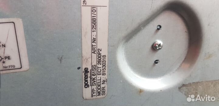 Продам варочную панель gorenje