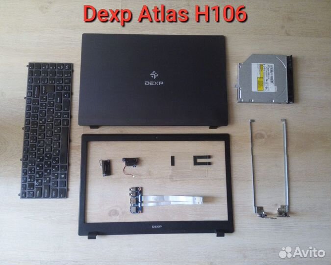 11 ноутбуков в разборе (+петли+шлейфы)