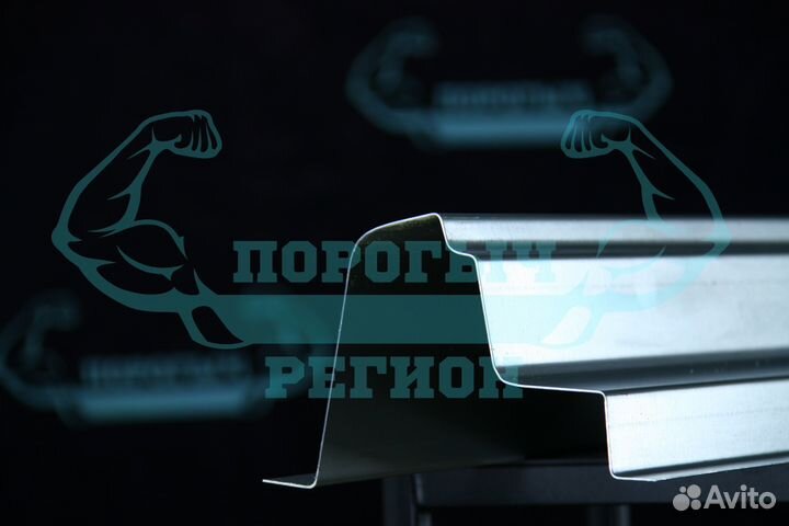 Ремонтный порог Peugeot Partner 2