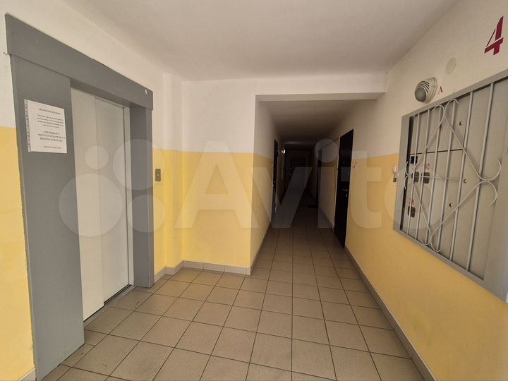 2-к. квартира, 90 м², 4/10 эт.