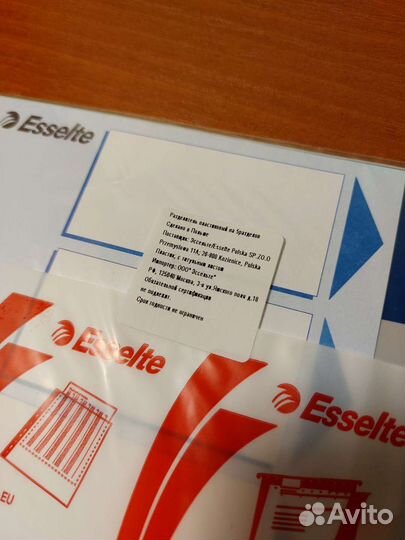 Разделители для тетради/блокнота с кольцами А5