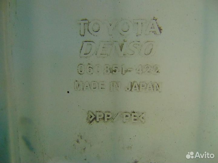 Бачок омывателя лобового стекла для Toyota RAV 4