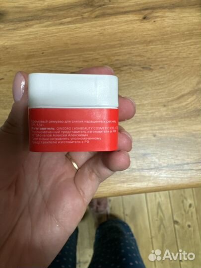 Spalash ремувер для снятия нарощенных ресниц