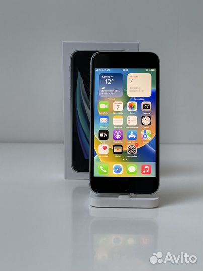 iPhone SE (2020), 128 ГБ