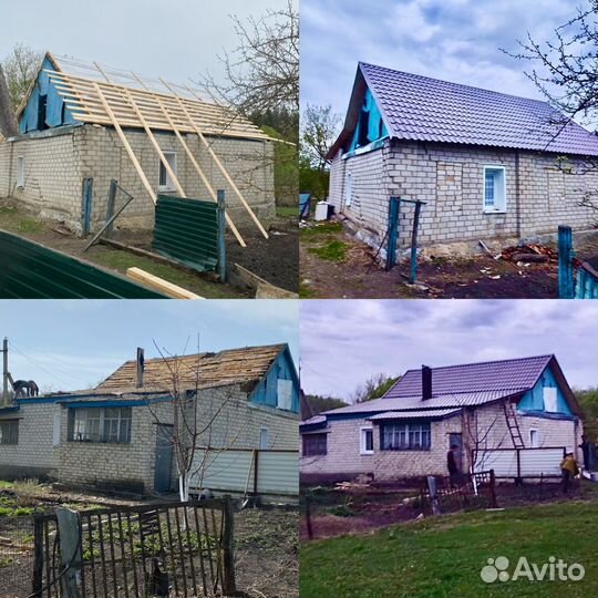 Бригада строителей,кровля,реконструкция,фасад