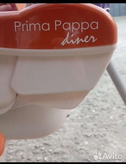 Стул для кормления. Италия