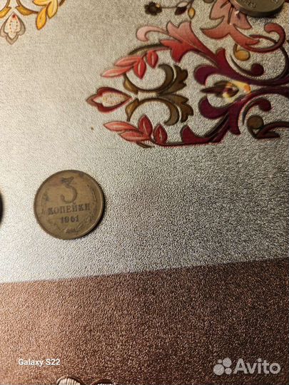 Монеты СССР