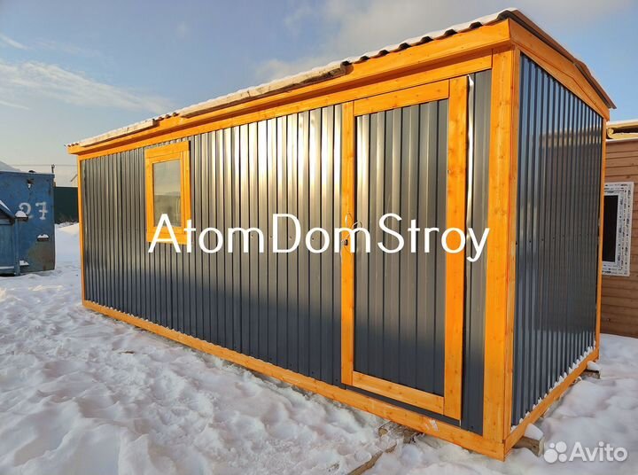 Бытовка для дачи привезем за 6 часов