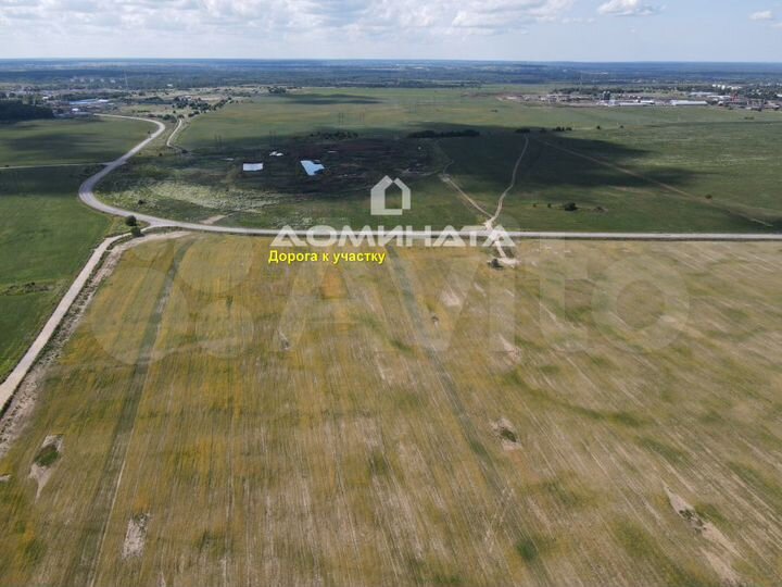 Участок 6,52 га (промназначения)