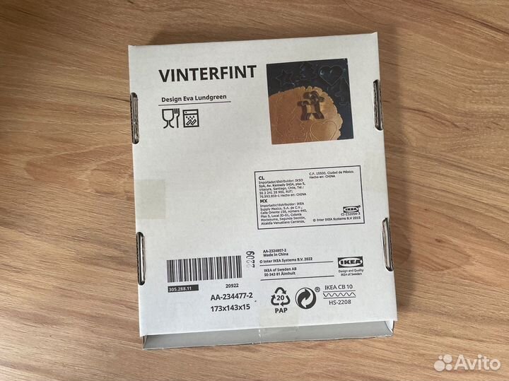 Форма для печенья IKEA