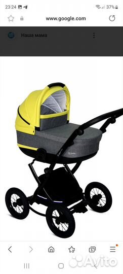 Коляска 2 в 1 jedo