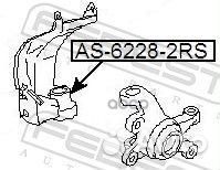 Подшипник генератора AS62282RS Febest