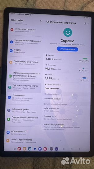 Планшет Samsung Galaxy Tab s9 fe