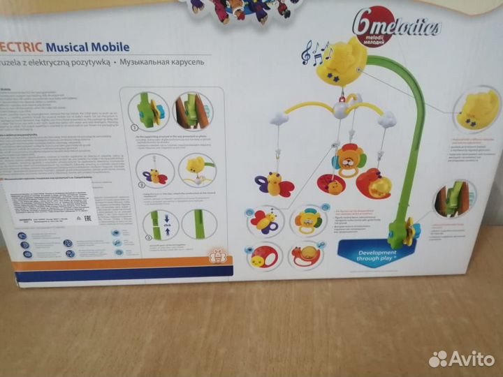 Новые игрушки для малышей