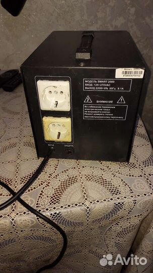 Стабилизатор напряжения 2000 кил