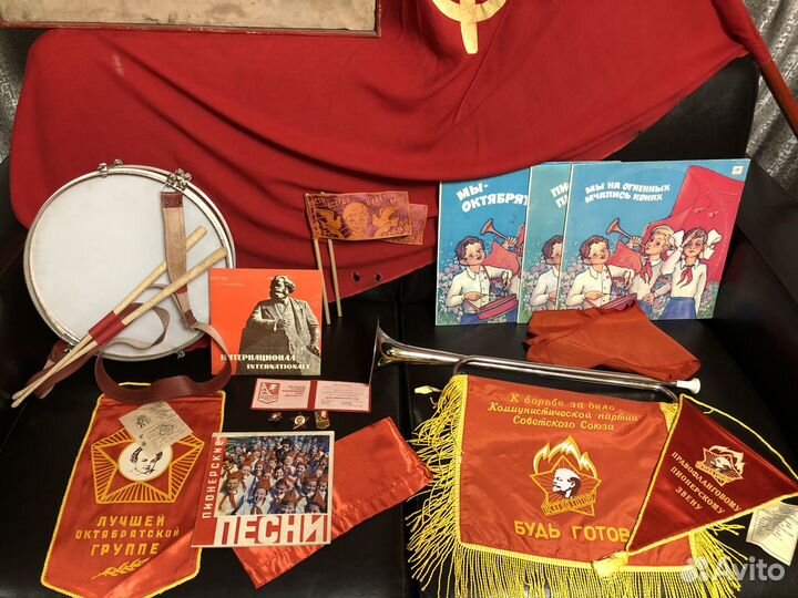 Пионерская Атрибутика СССР (прокат)