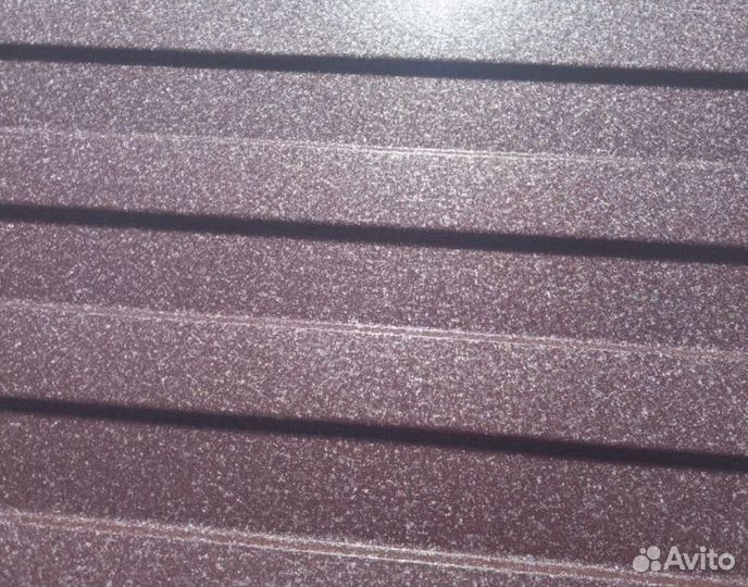 Профнастил Эконом Матовый 2х1,2. Цена за лист. Дос