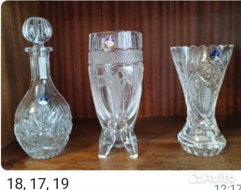 Хрусталь времен СССР Чехословакия Германия Россия