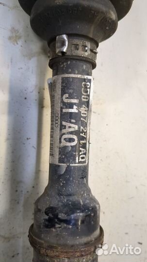 Полуось Audi A4 (B5), 2000