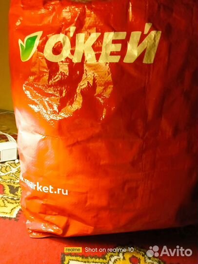 Детские вещи пакетом от 0 до года