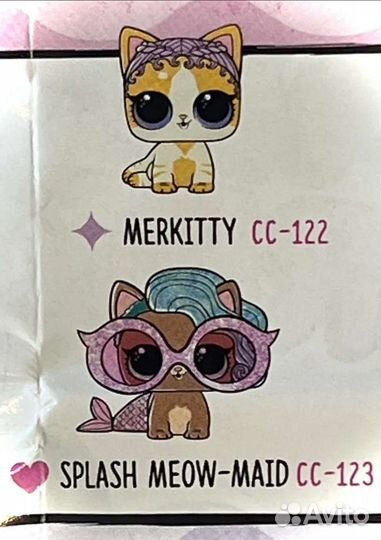 Ультраредкие питомцы Lol Color Change