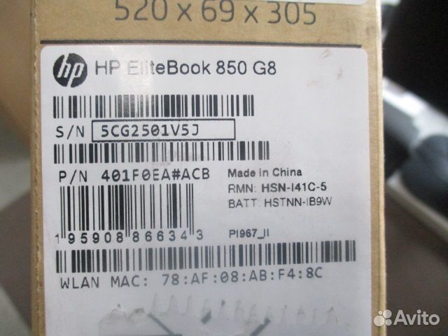 Ноутбук HP EliteBook 850 G8 401F0EA, 15.6