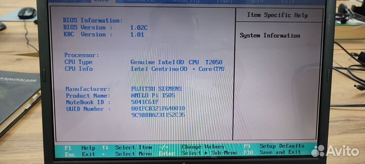 Ноутбук fujitsu старенький