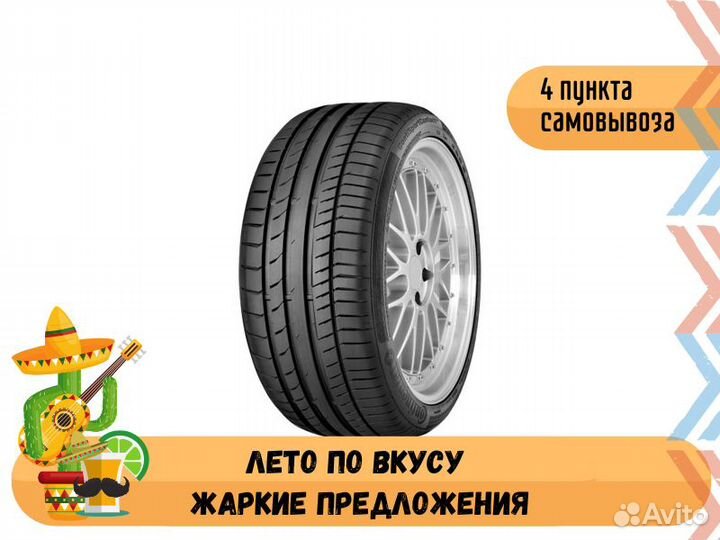 Continental ContiSportContact 5 295/40 R21