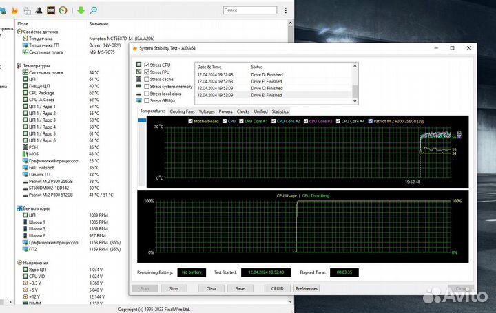 Процессор I5 10400F