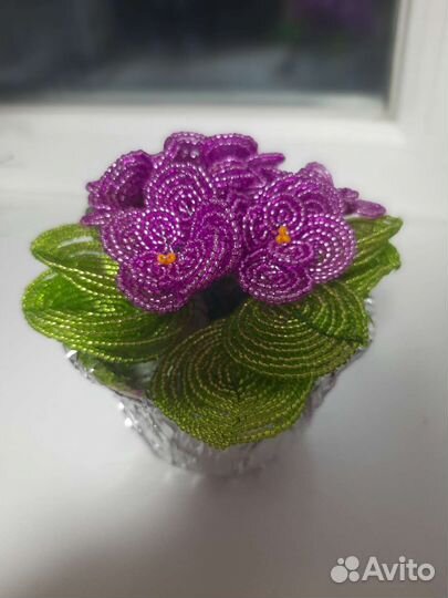 Фиалки из бисера