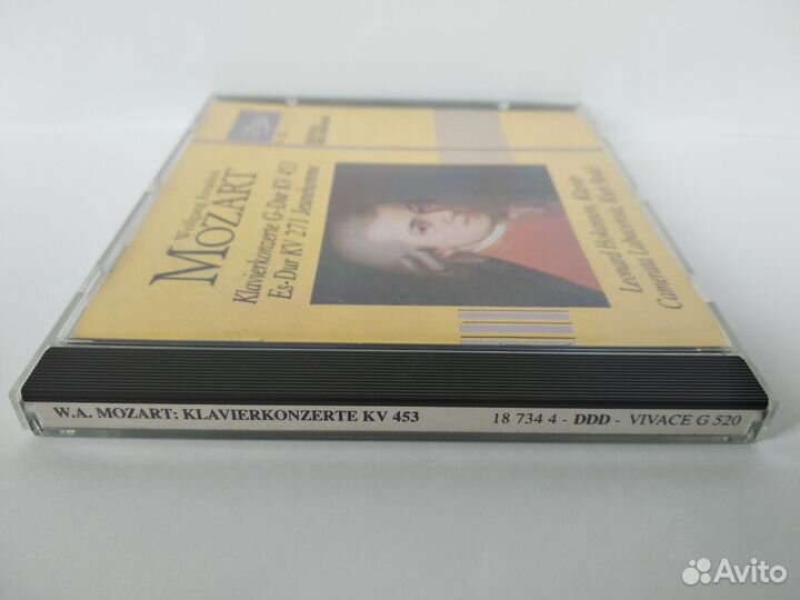 CD.Mozart.W.A - Klaviekonzerte.Made in Germany