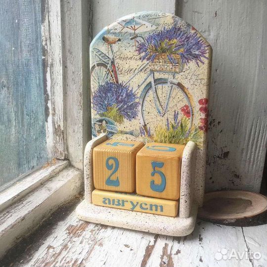 Подарок учителю. Вечный календарь