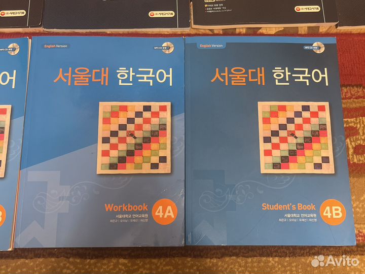 Учебники по корейскому