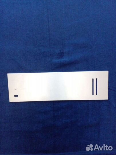 Передняя панель с лампового усилителя, Прибой ''