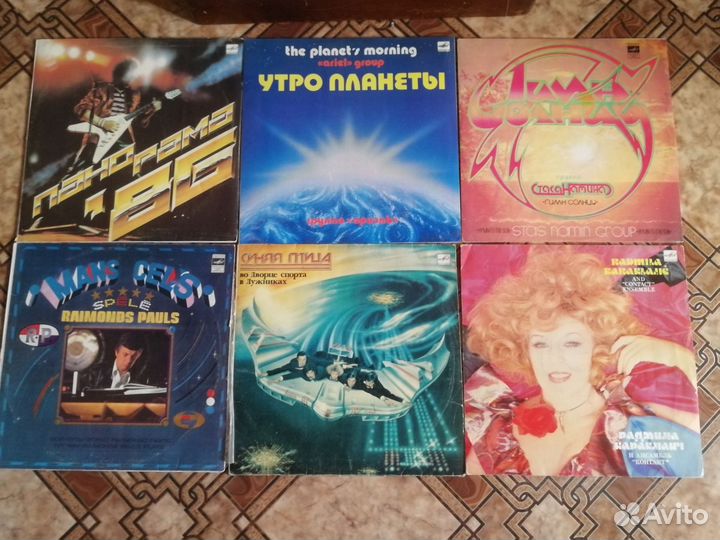 Виниловые пластинки СССР