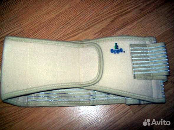 Бандаж для беременных женщин Oppo/USA - Размер S