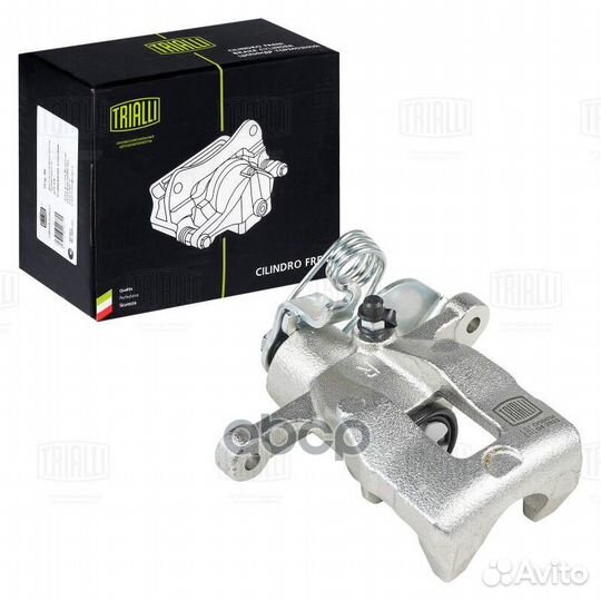 Суппорт тормозной зад. прав. зад прав CF 08