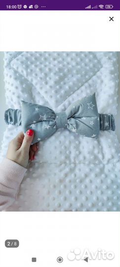 Бант на выписку