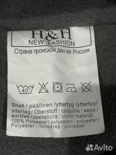 Зимний комбинезон 80