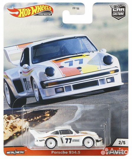 Hot wheels premium Porsche
