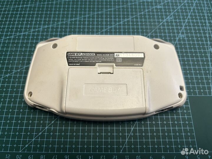 Nintendo gameboy advance