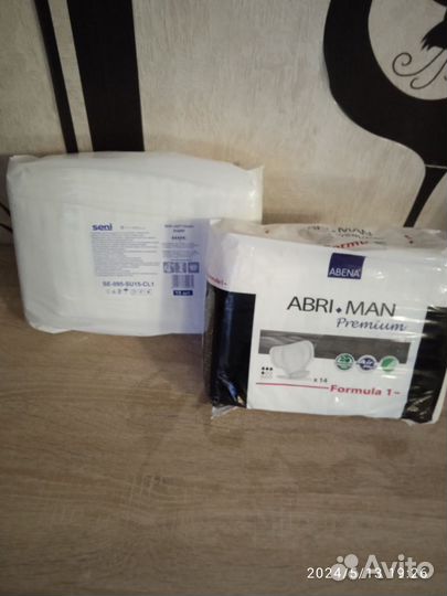 Урологические прокладки