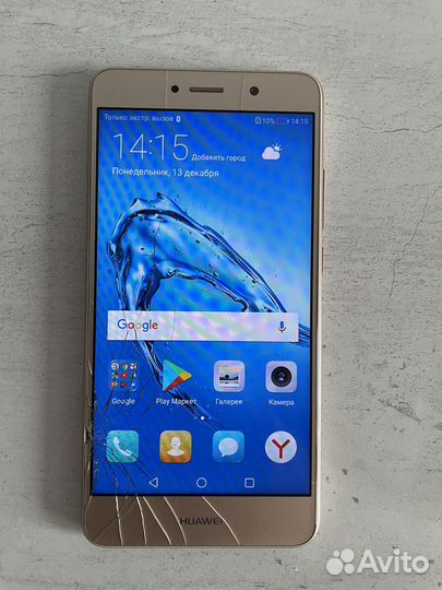 HUAWEI Y7, 2/16 ГБ