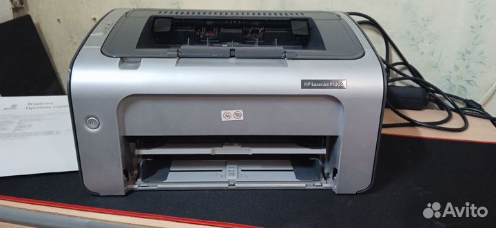 Принтер лазерный