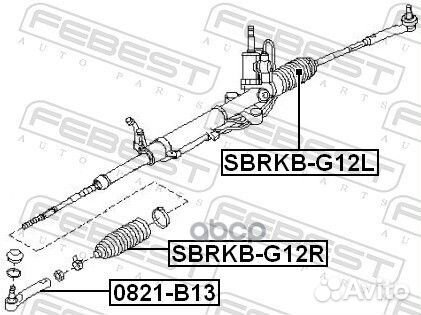 Пыльник рулевой рейки subaru impreza G12 2007.0