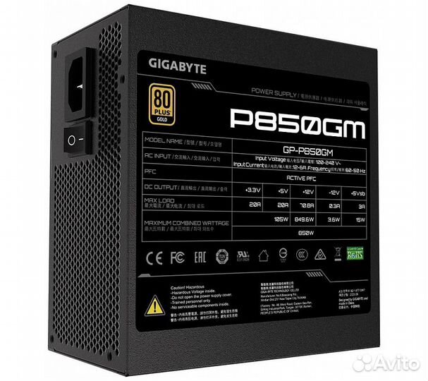 Блок питания Gigabyte GP-UD850GM 850W
