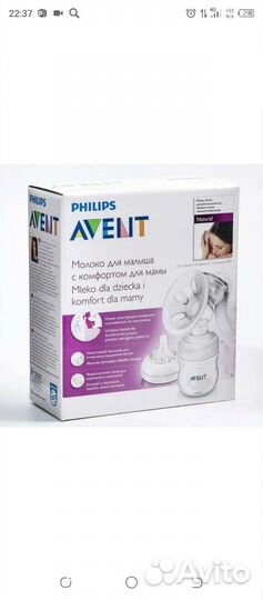 Планшет lenovo tab М 7