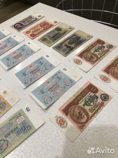 Купюры советские (набор)